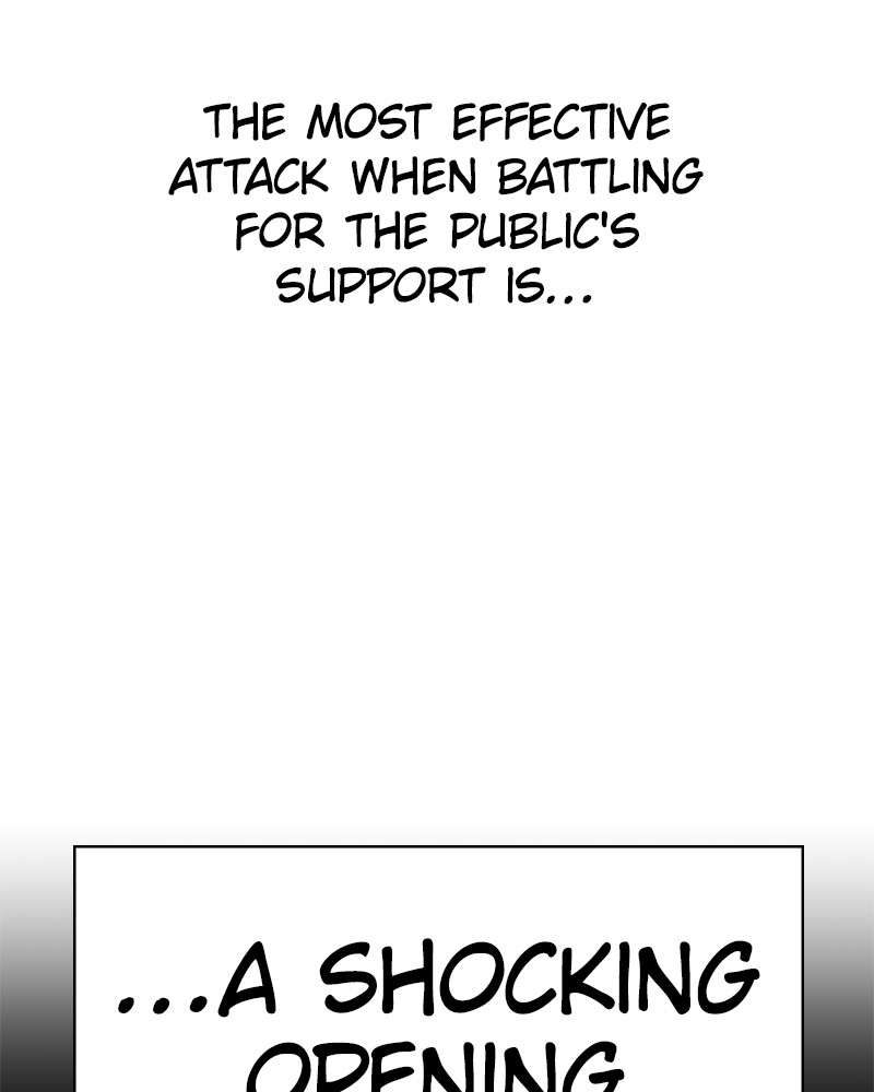 I Want to Be You, Just For a Day chapter 75 page 144