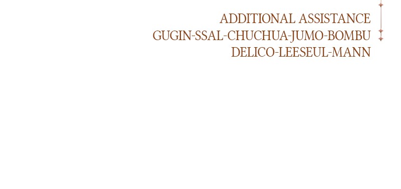 I Want to Be You, Just For a Day chapter 75 page 168