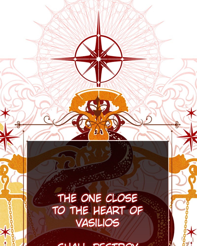 I Want to Be You, Just For a Day chapter 75 page 58