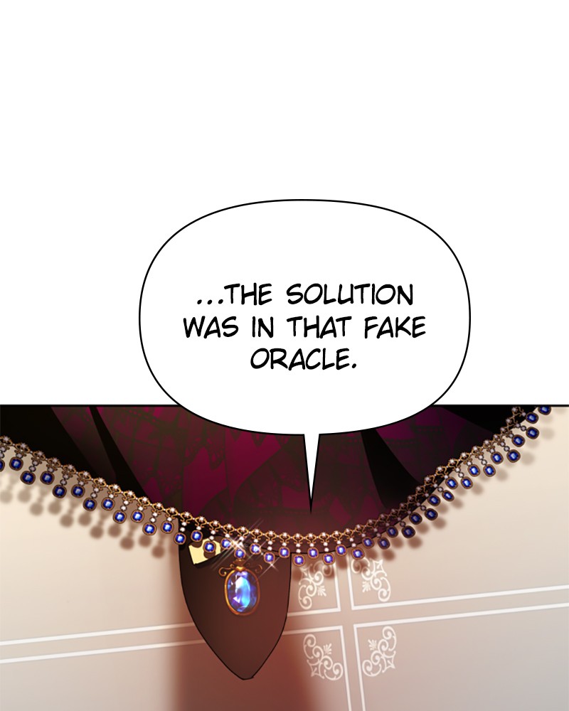 I Want to Be You, Just For a Day chapter 75 page 74