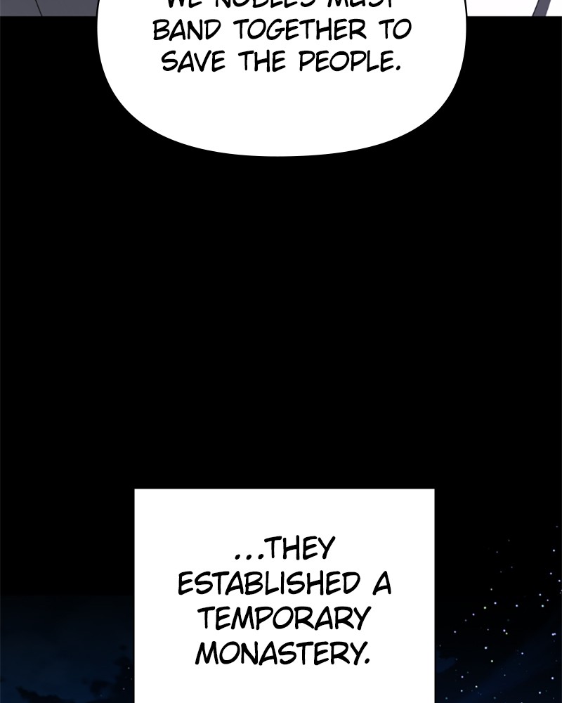 I Want to Be You, Just For a Day chapter 76 page 98