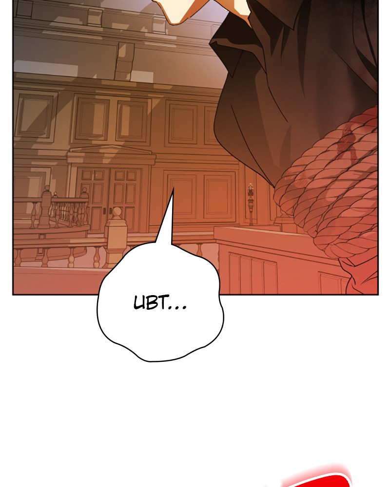 I Want to Be You, Just For a Day chapter 77 page 75