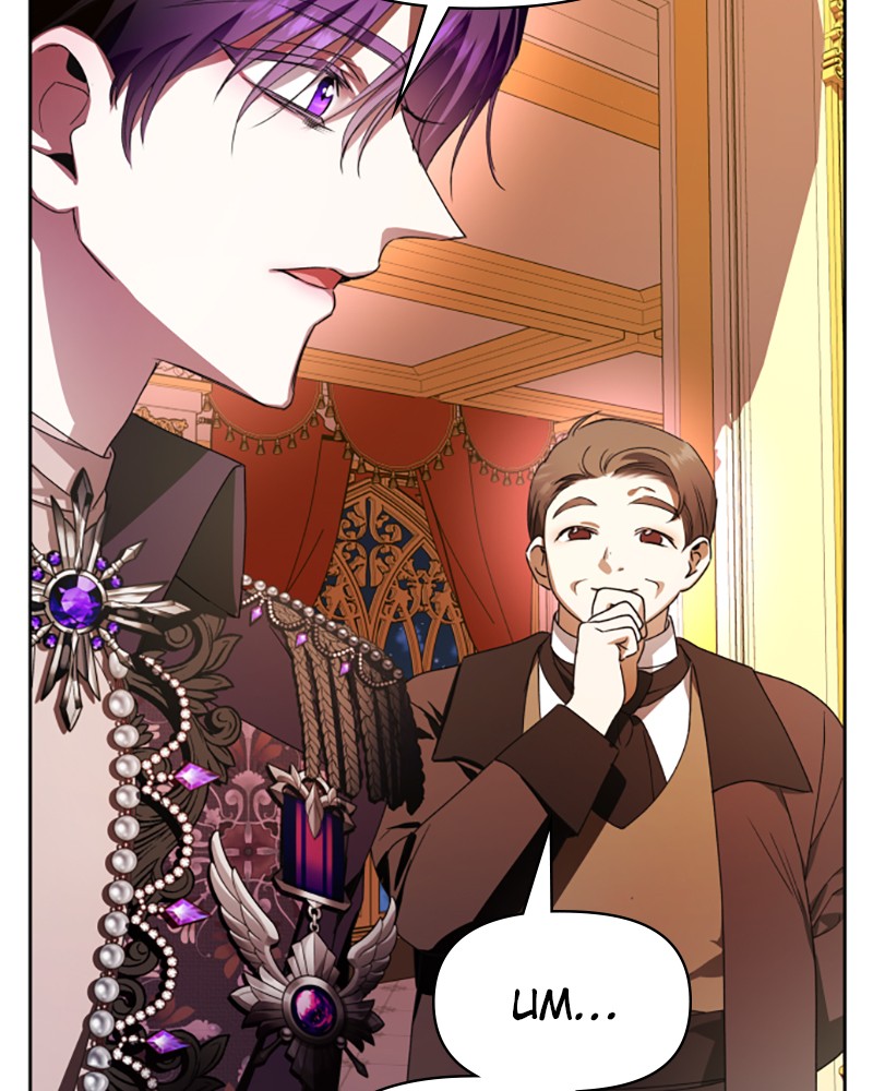 I Want to Be You, Just For a Day chapter 78 page 109