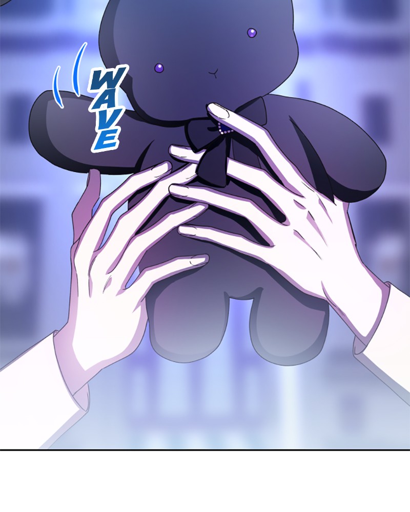 I Want to Be You, Just For a Day chapter 79 page 65