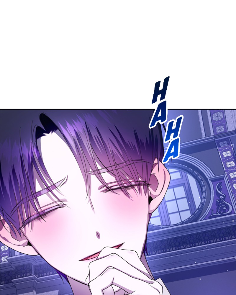 I Want to Be You, Just For a Day chapter 79 page 72