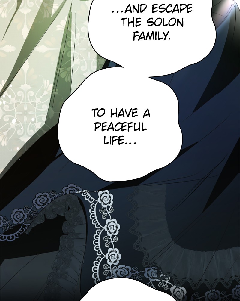 I Want to Be You, Just For a Day chapter 80 page 112