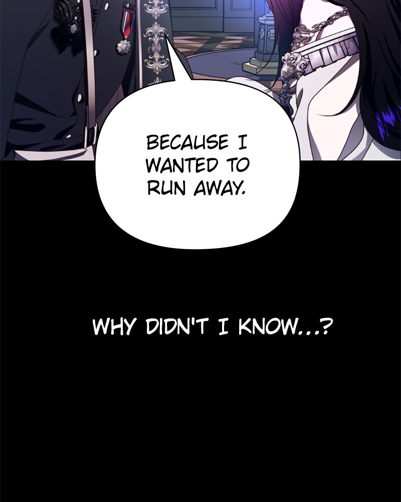 I Want to Be You, Just For a Day chapter 80 page 126