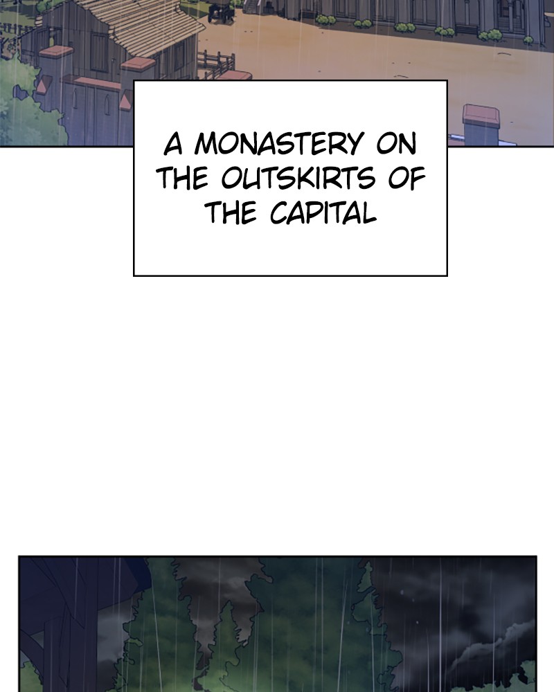 I Want to Be You, Just For a Day chapter 81 page 3