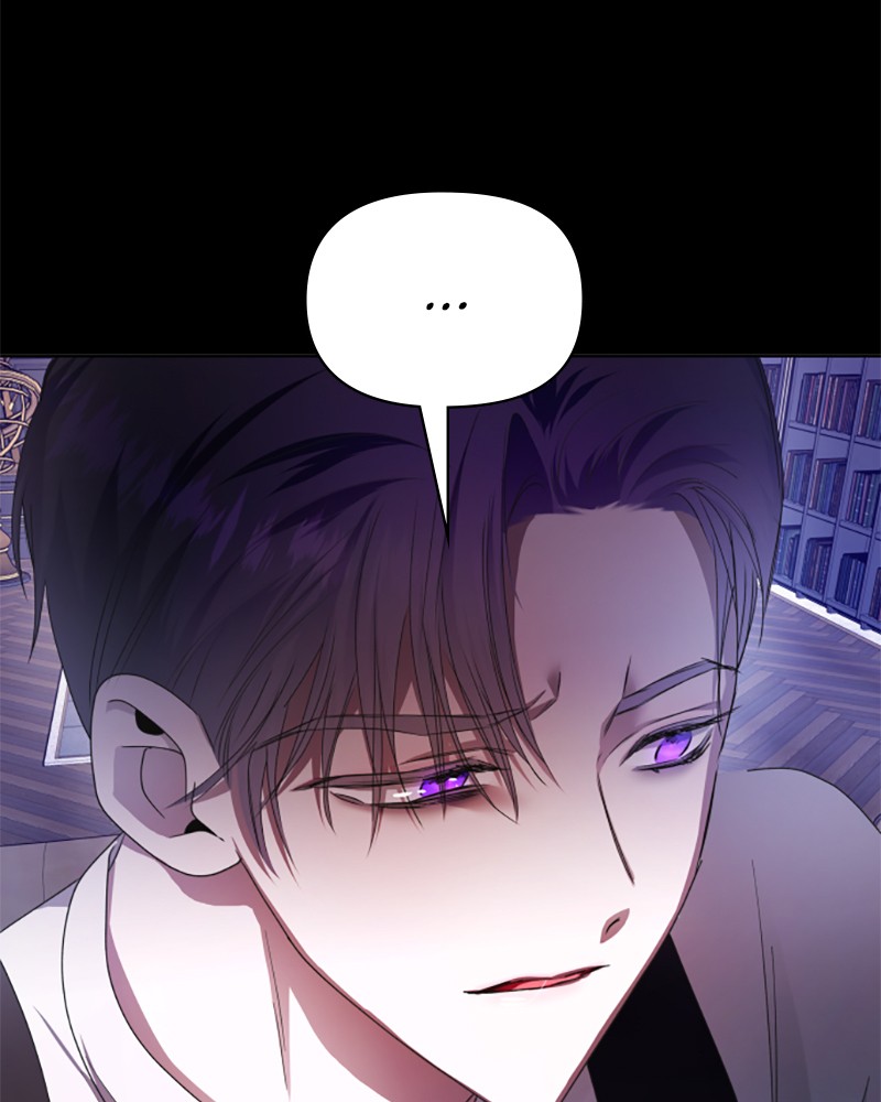 I Want to Be You, Just For a Day chapter 81 page 45