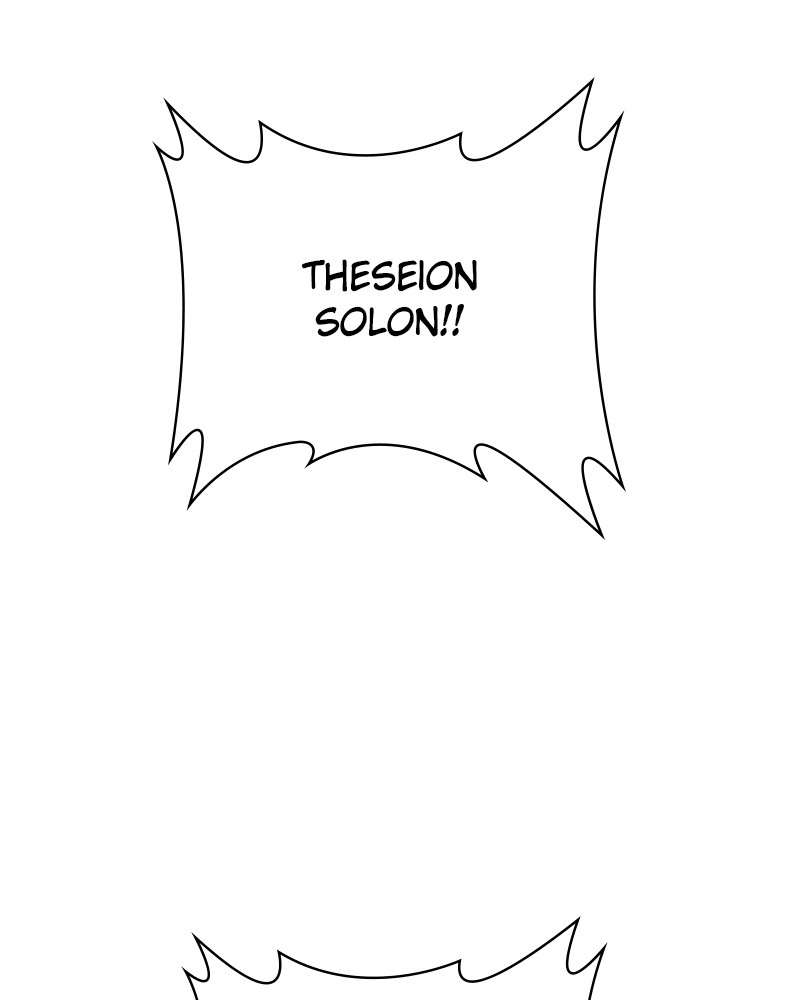 I Want to Be You, Just For a Day chapter 82 page 128