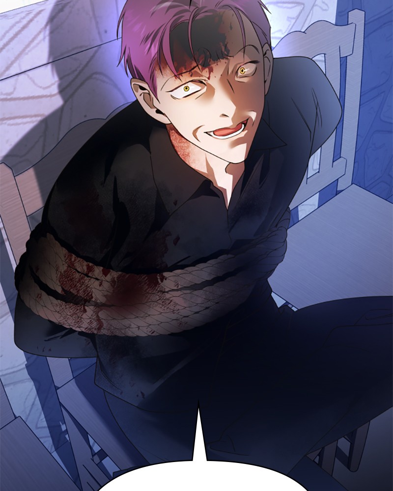 I Want to Be You, Just For a Day chapter 82 page 34