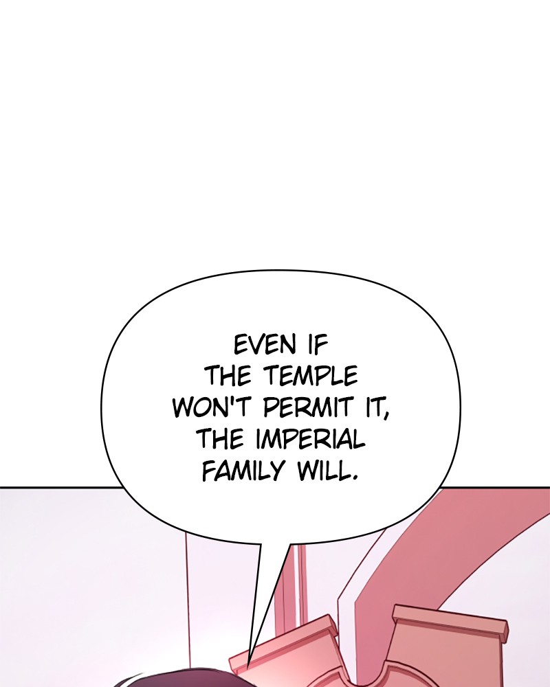 I Want to Be You, Just For a Day chapter 82 page 44