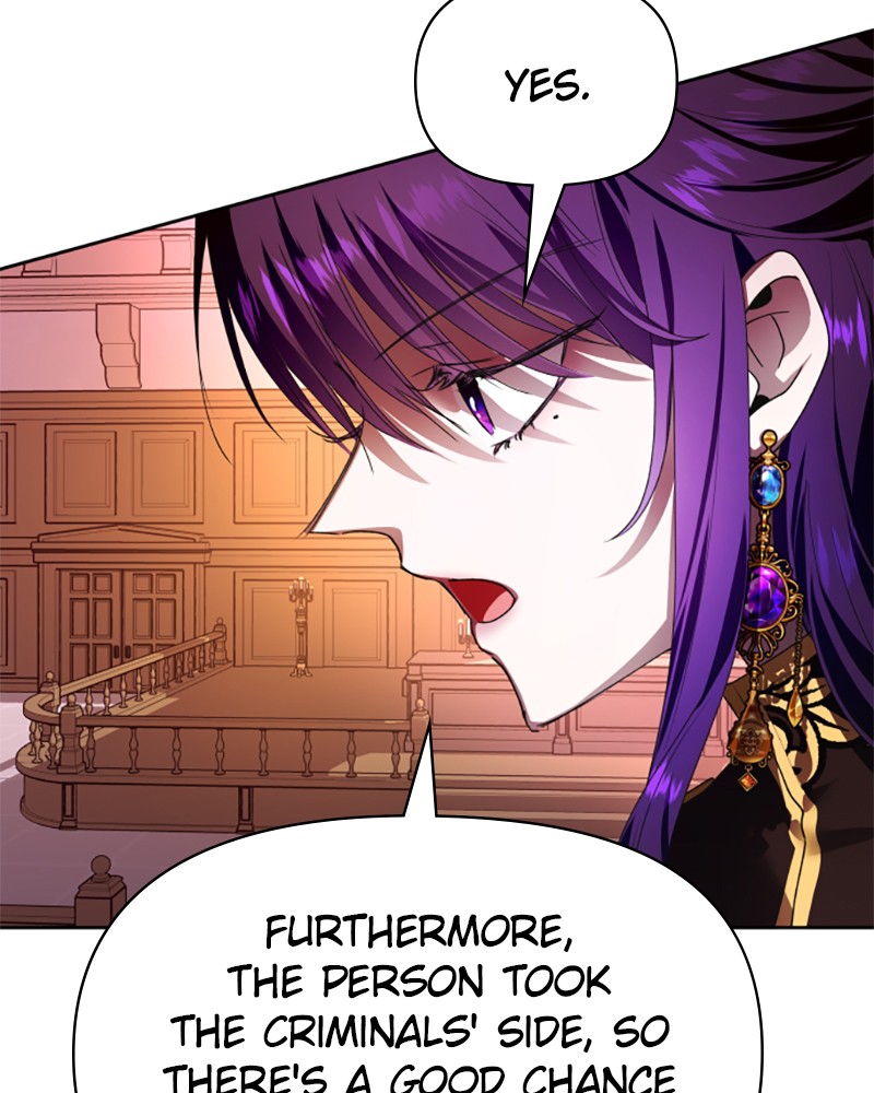 I Want to Be You, Just For a Day chapter 82 page 82