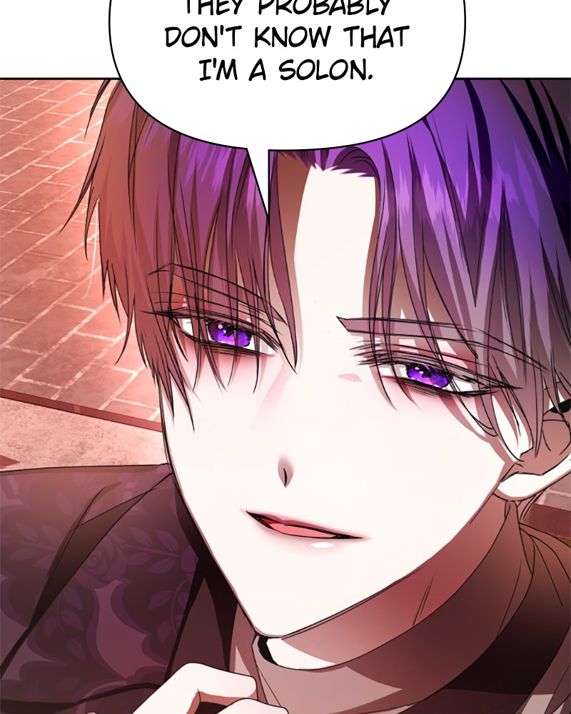 I Want to Be You, Just For a Day chapter 83 page 108