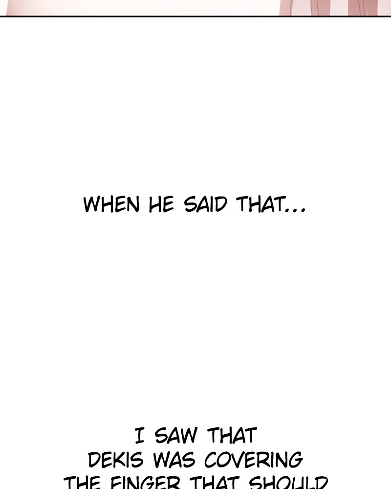 I Want to Be You, Just For a Day chapter 83 page 111