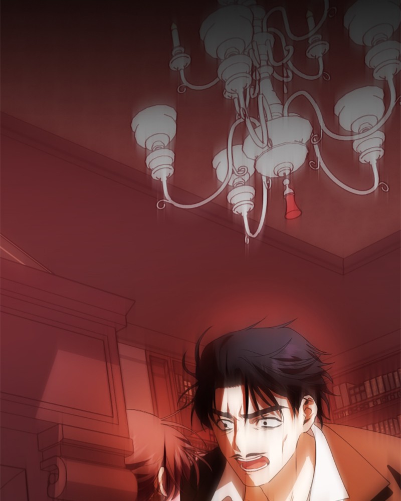 I Want to Be You, Just For a Day chapter 83 page 15