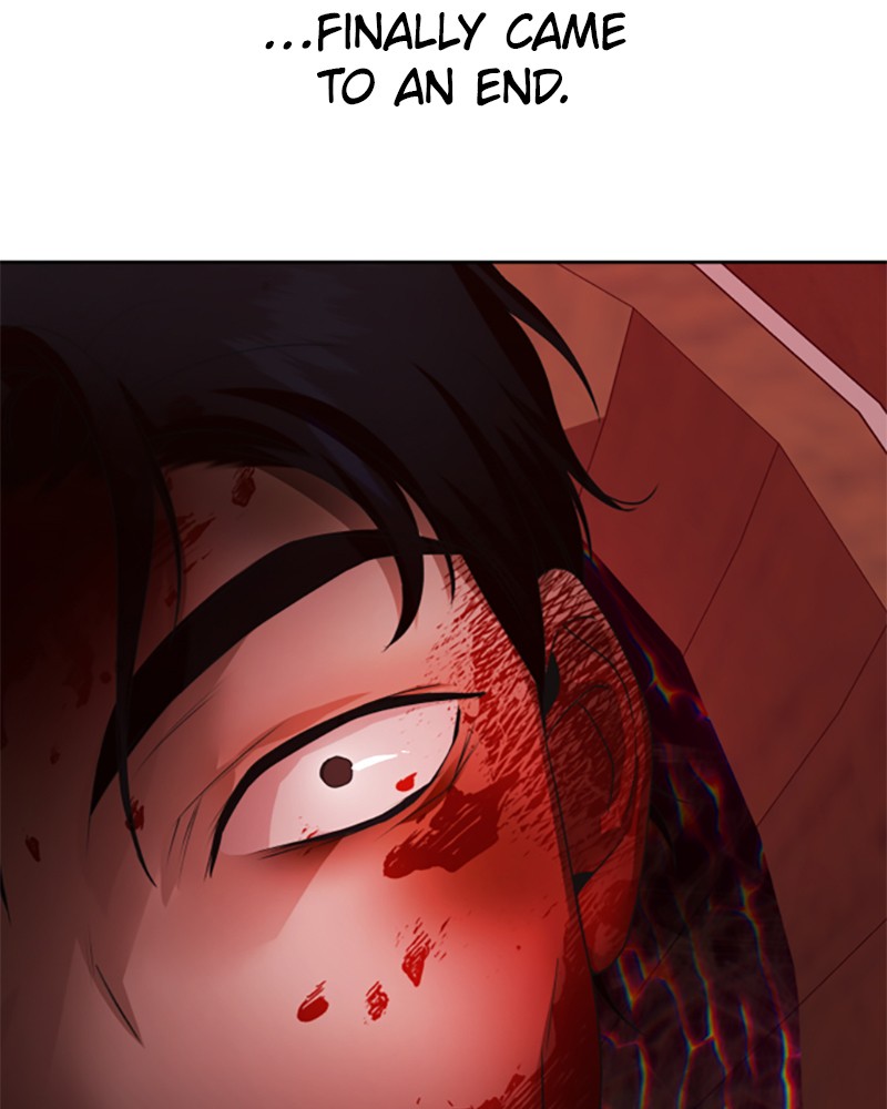 I Want to Be You, Just For a Day chapter 83 page 18