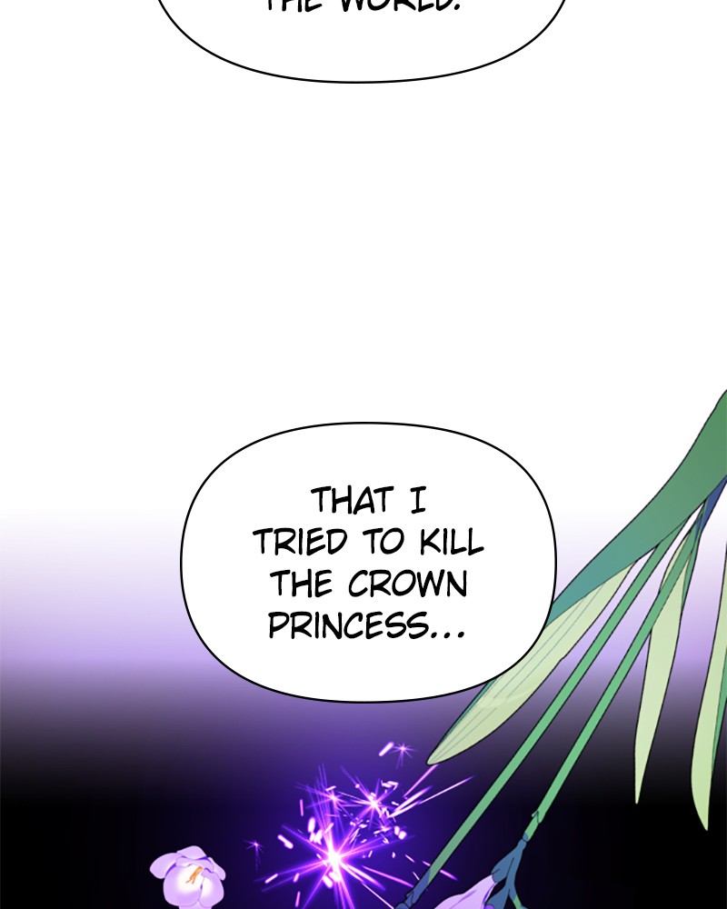 I Want to Be You, Just For a Day chapter 83 page 45