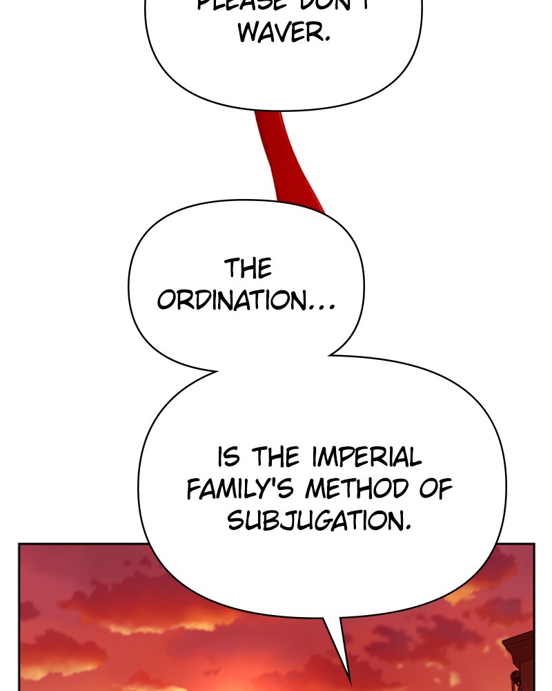 I Want to Be You, Just For a Day chapter 84 page 10