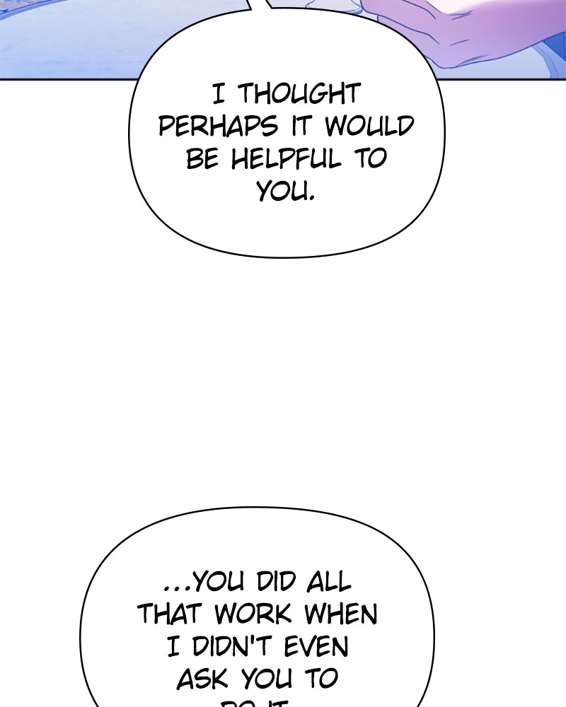 I Want to Be You, Just For a Day chapter 85 page 63