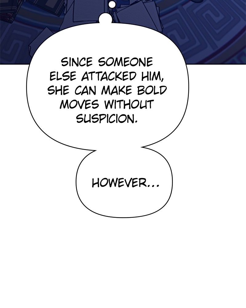 I Want to Be You, Just For a Day chapter 86 page 26