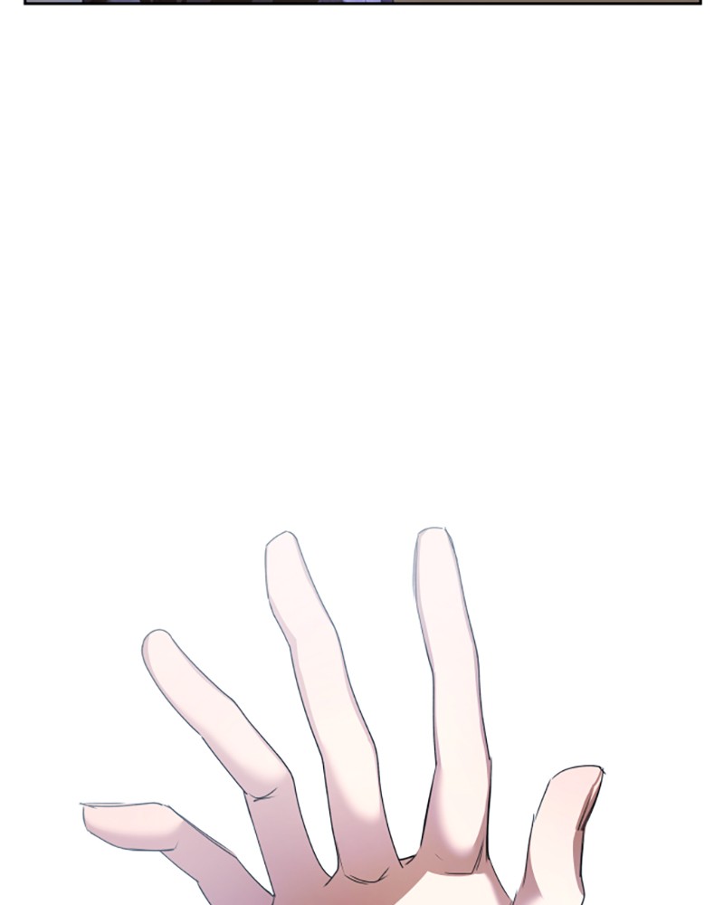 I Want to Be You, Just For a Day chapter 86 page 5