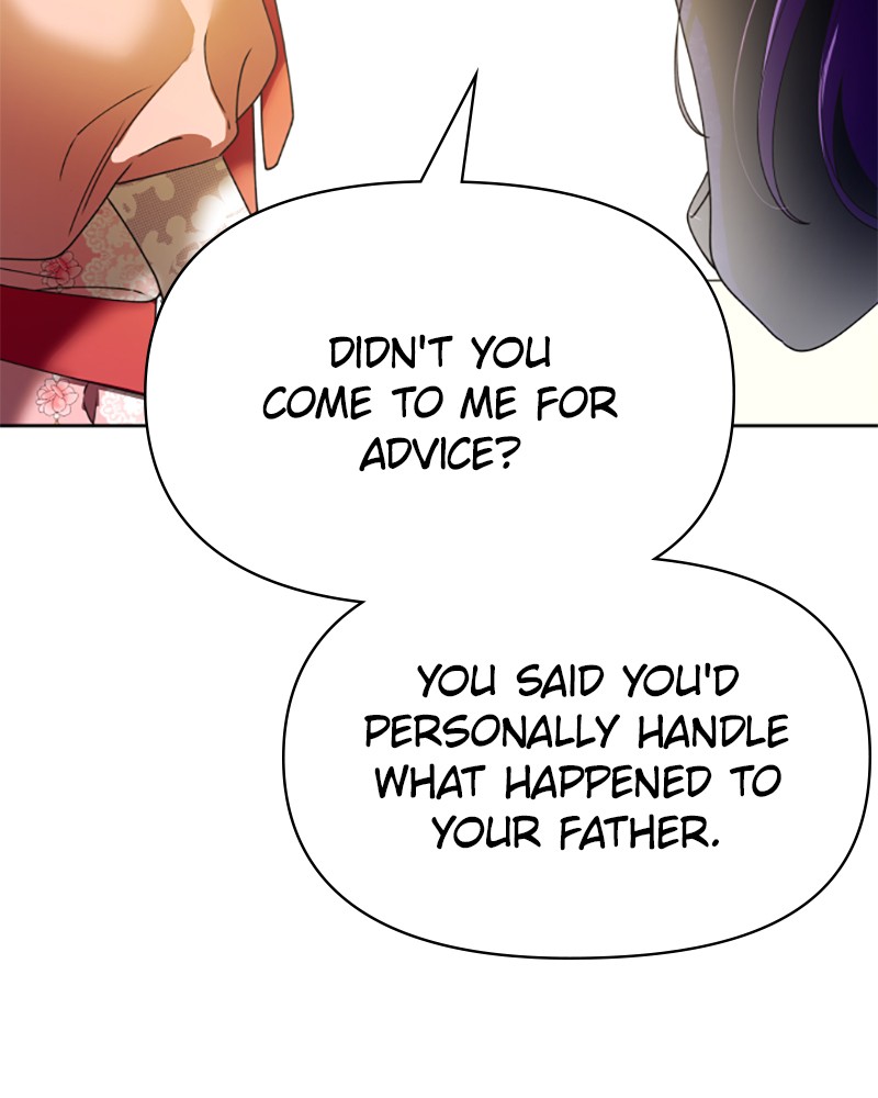 I Want to Be You, Just For a Day chapter 87 page 116
