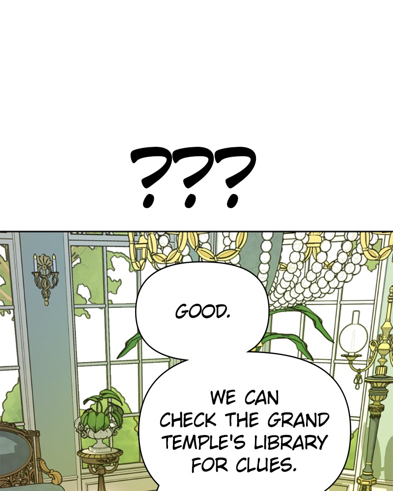 I Want to Be You, Just For a Day chapter 87 page 155