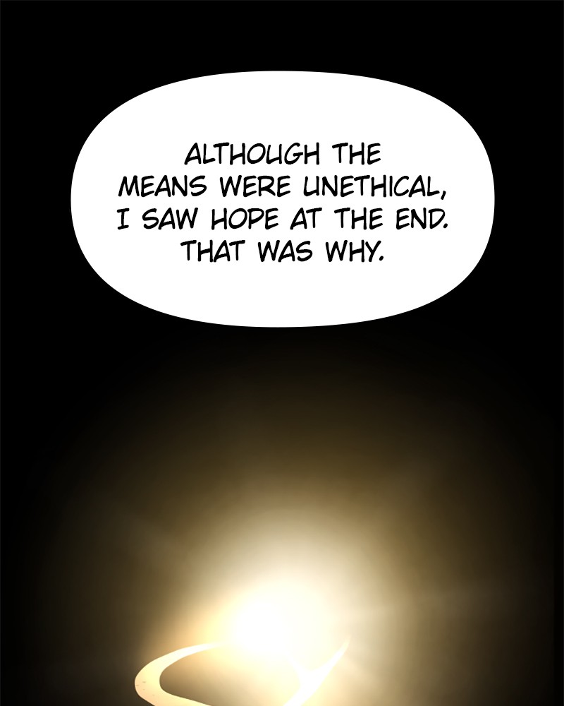 I Want to Be You, Just For a Day chapter 88 page 152