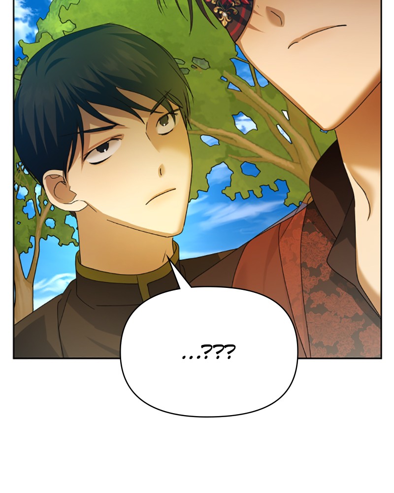 I Want to Be You, Just For a Day chapter 88 page 54