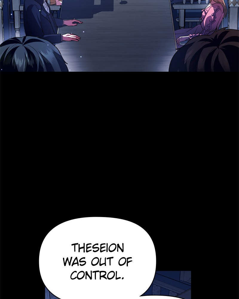 I Want to Be You, Just For a Day chapter 89 page 4