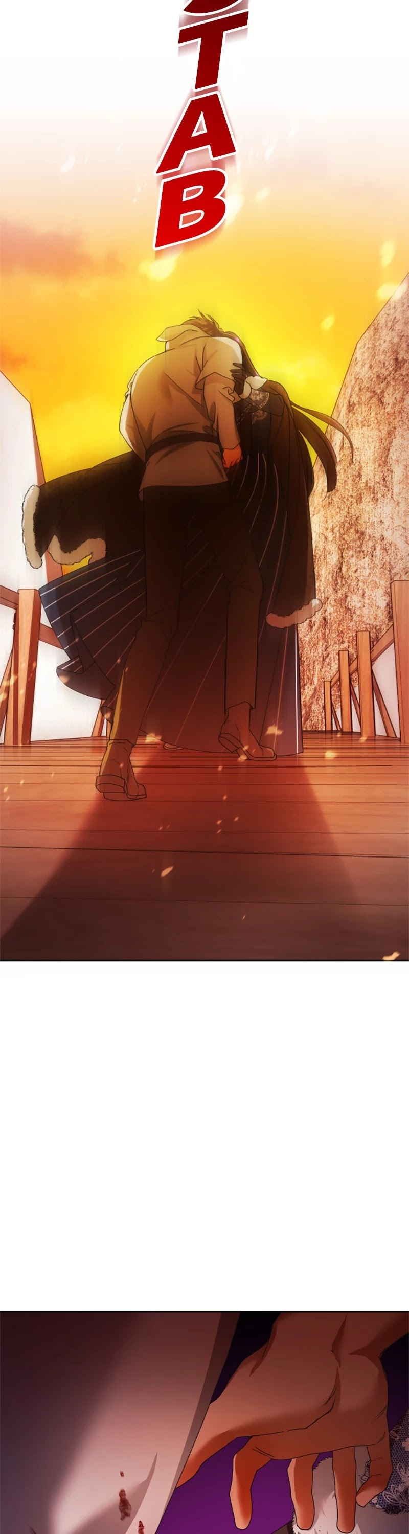 I Want to Be You, Just For a Day chapter 90 page 11