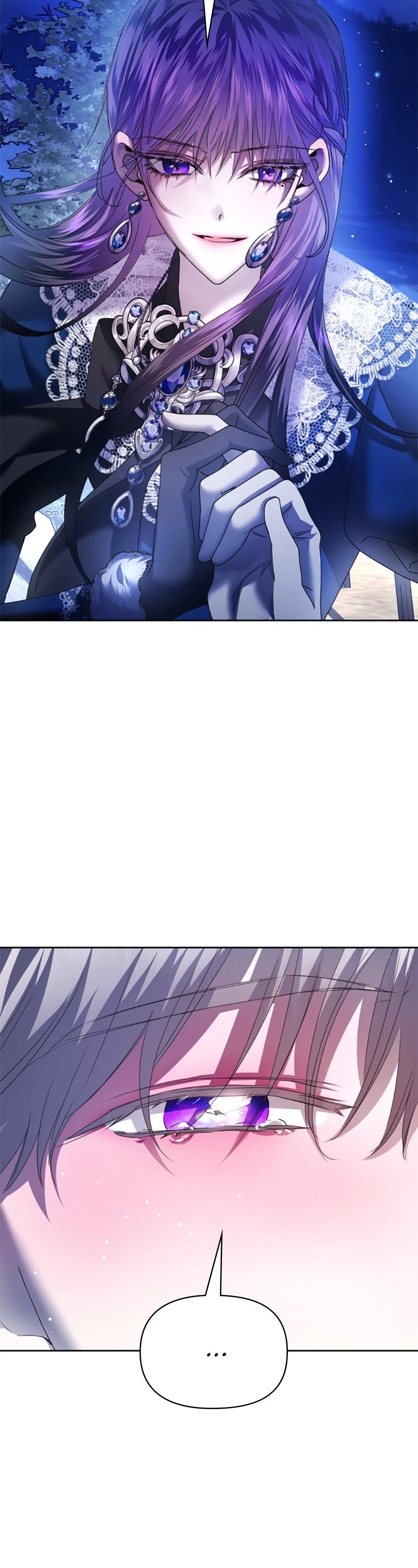 I Want to Be You, Just For a Day chapter 93 page 16