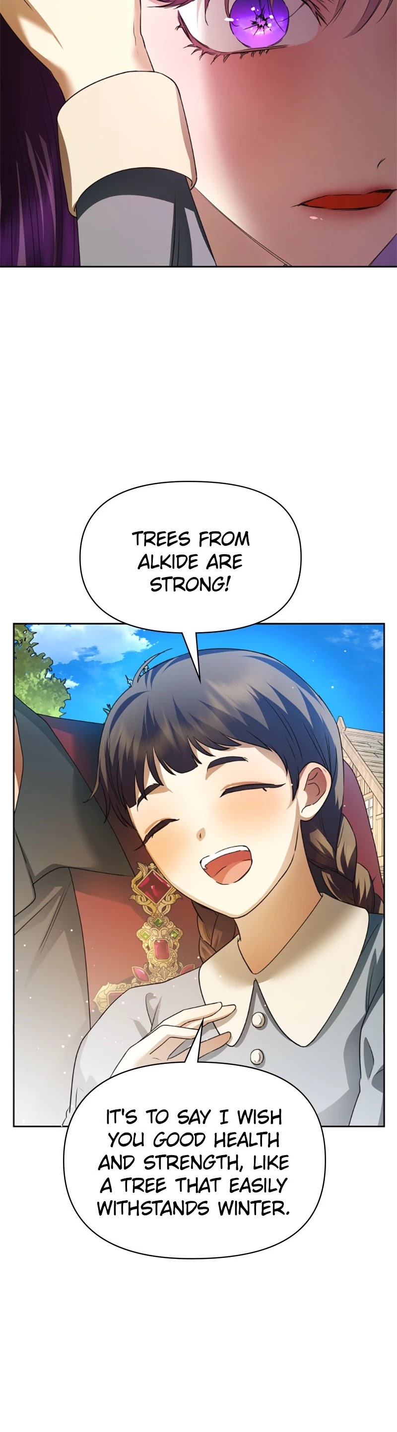 I Want to Be You, Just For a Day chapter 93 page 22