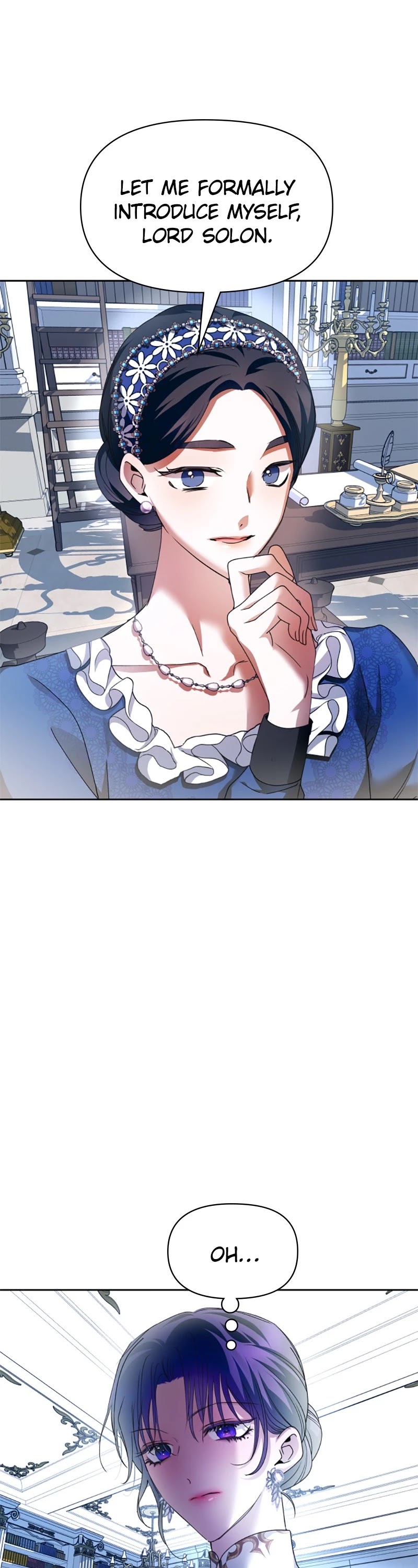 I Want to Be You, Just For a Day chapter 94 page 12