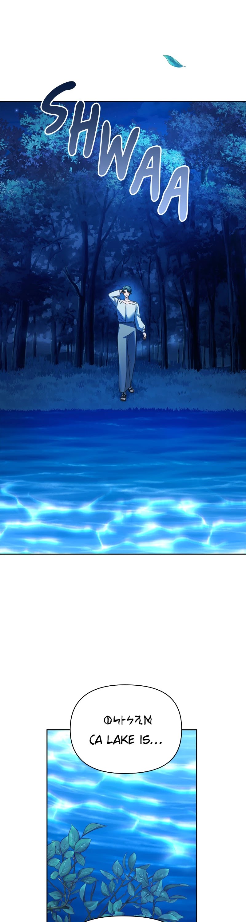 I Want to Be You, Just For a Day chapter 95 page 17