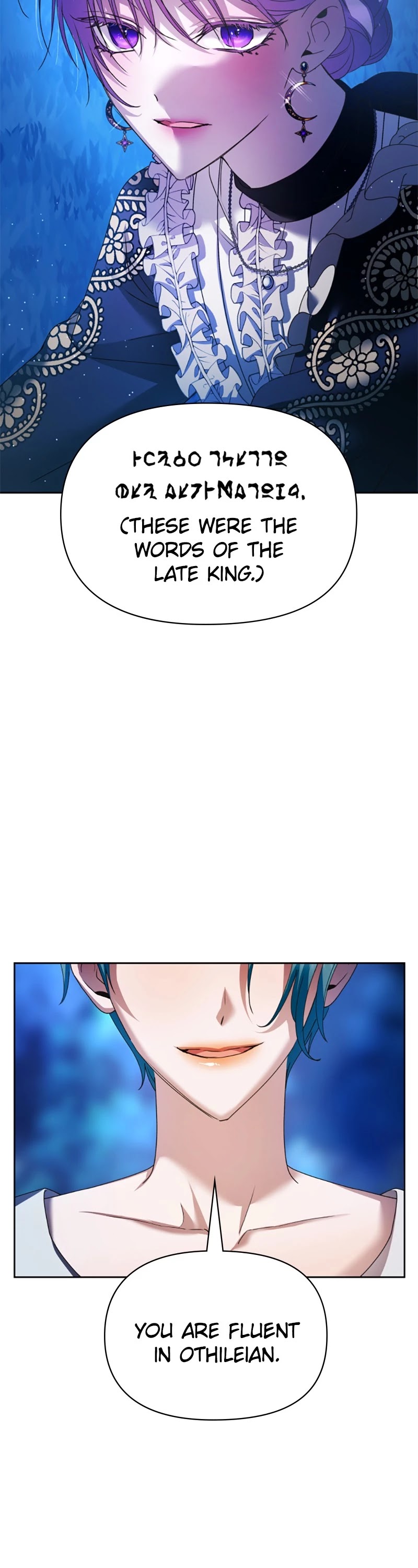 I Want to Be You, Just For a Day chapter 95 page 21