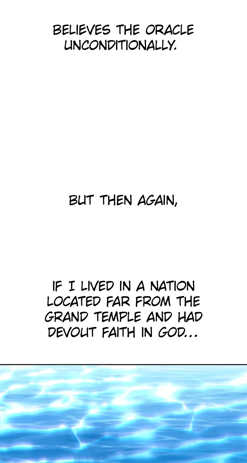 I Want to Be You, Just For a Day chapter 95 page 51