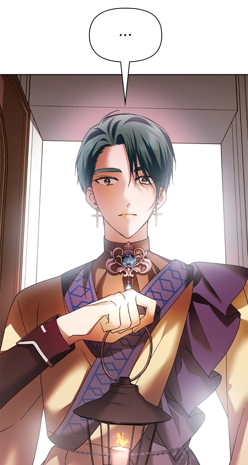 I Want to Be You, Just For a Day chapter 95 page 9