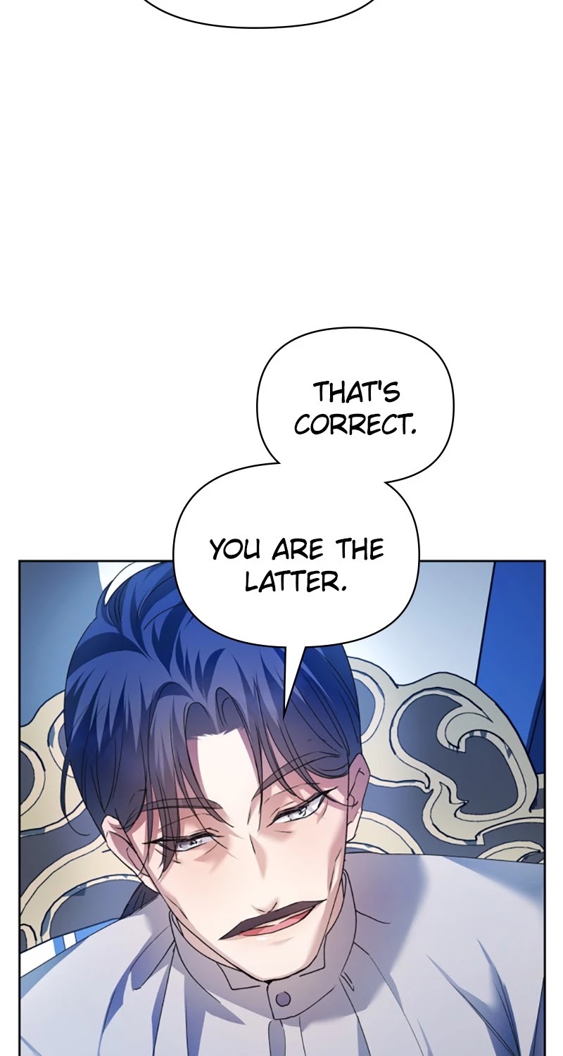 I Want to Be You, Just For a Day chapter 96 page 14