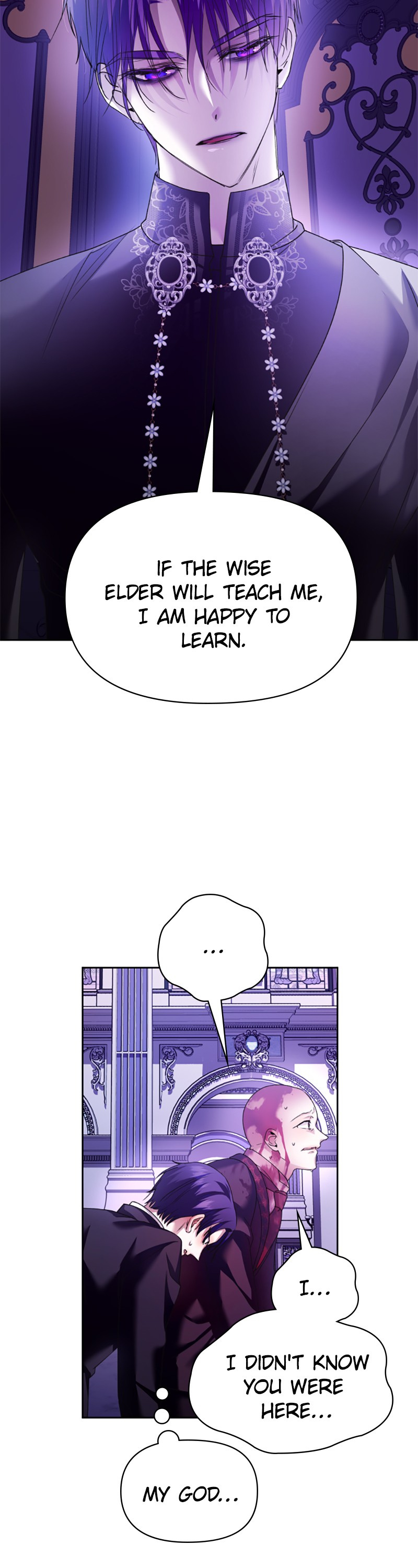 I Want to Be You, Just For a Day chapter 97 page 25