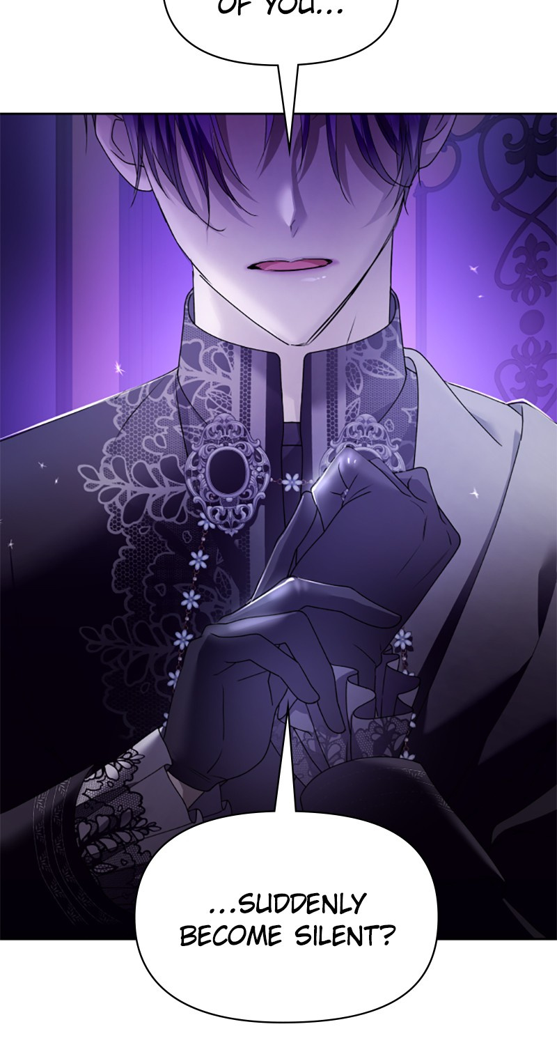 I Want to Be You, Just For a Day chapter 97 page 27