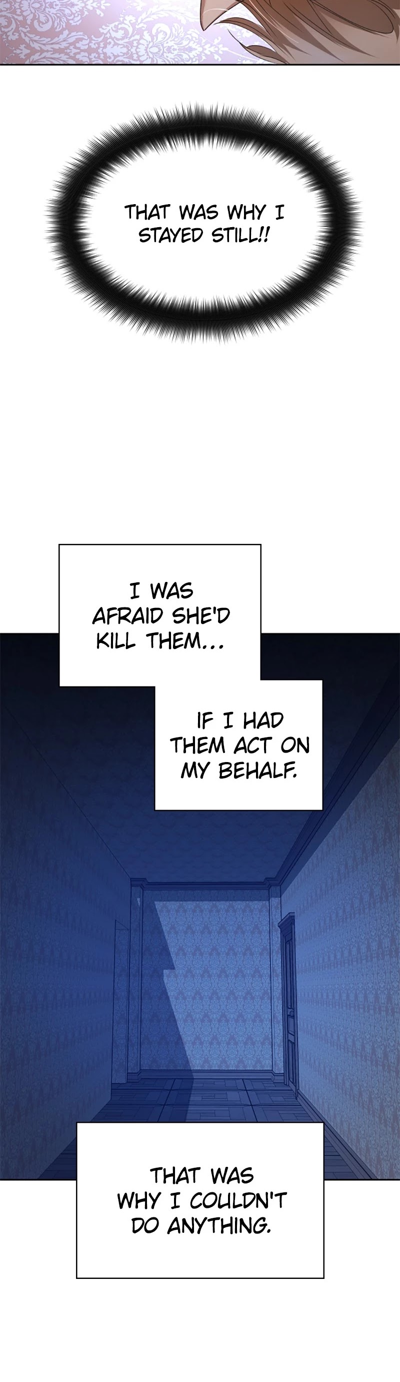 I Want to Be You, Just For a Day chapter 98 page 14