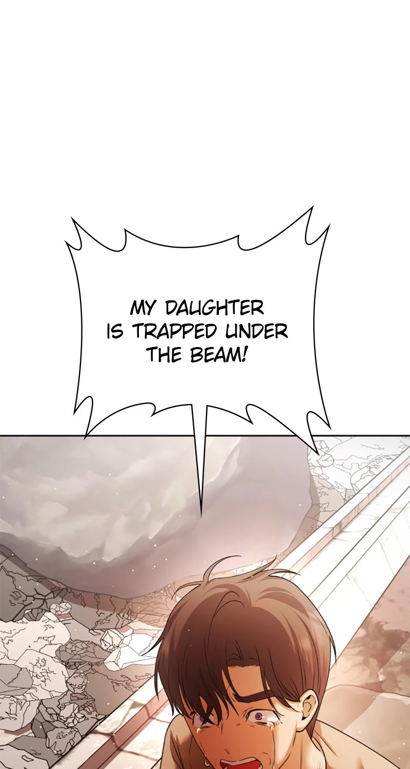 I Want to Be You, Just For a Day chapter 99 page 10