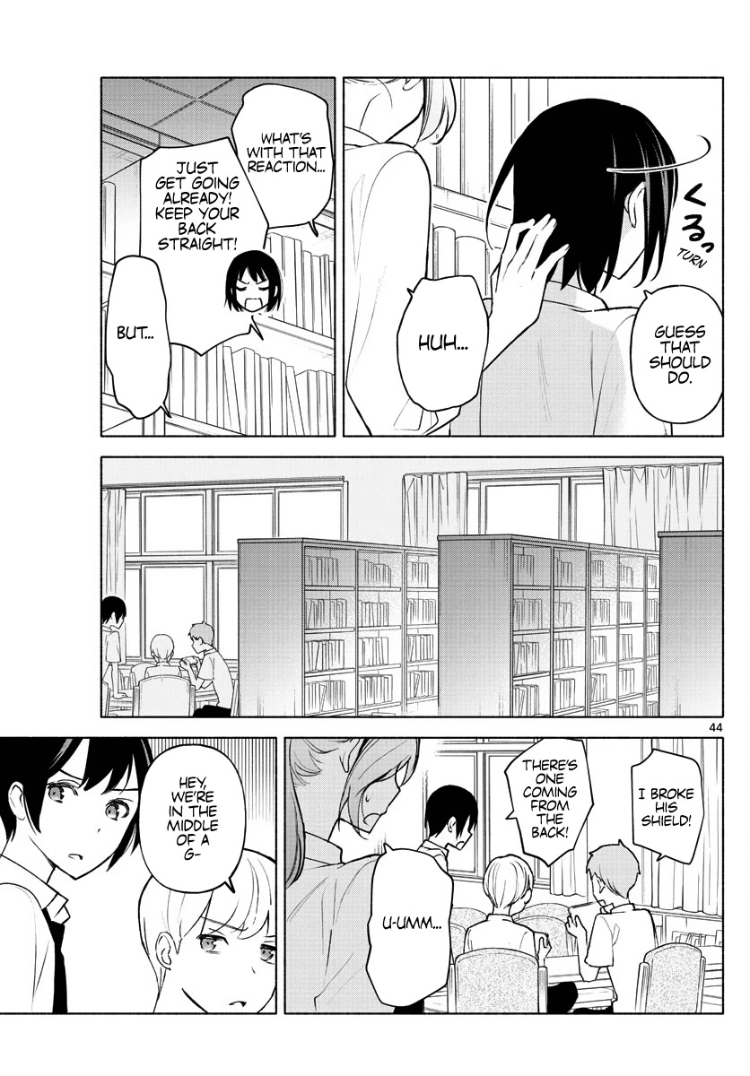 I Want to Do Bad Things with You chapter 1 page 43