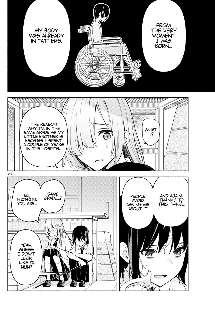 I Want to Do Bad Things with You chapter 2 page 20