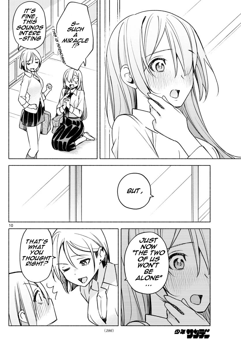 I Want to Do Bad Things with You chapter 26 page 10