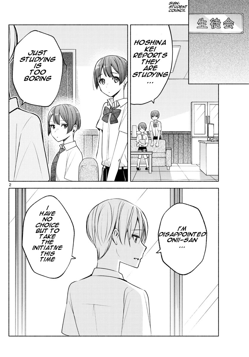 I Want to Do Bad Things with You chapter 26 page 2