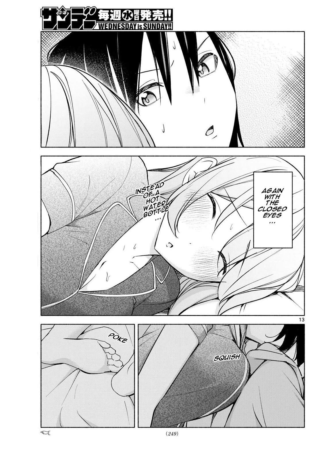 I Want to Do Bad Things with You chapter 29 page 13