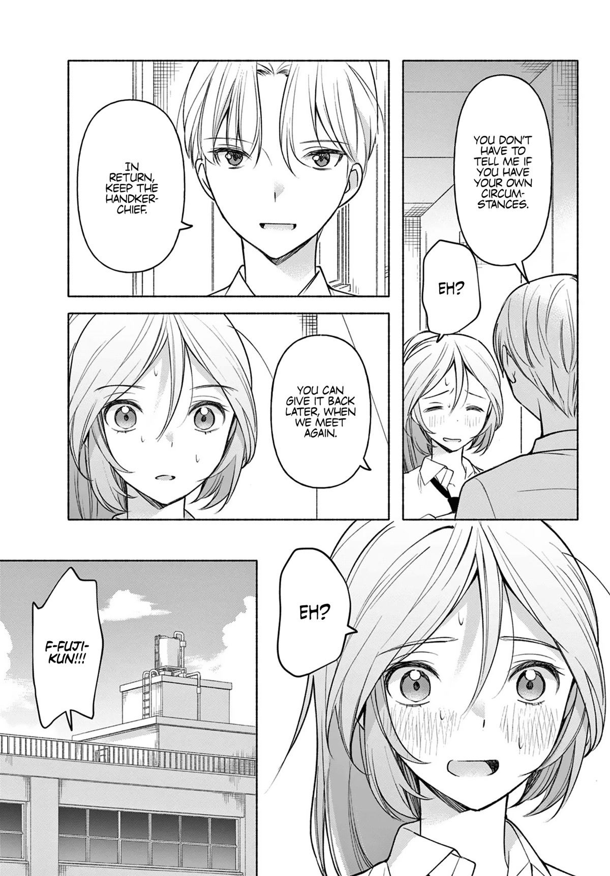 I Want to Do Bad Things with You chapter 3 page 15